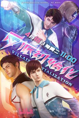 紫云县分类网站优化