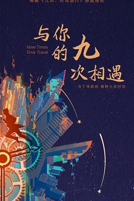 六盘水网站优化营销