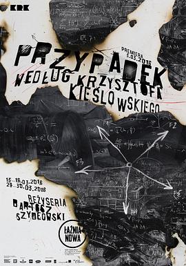 荆门网站优化推广技巧