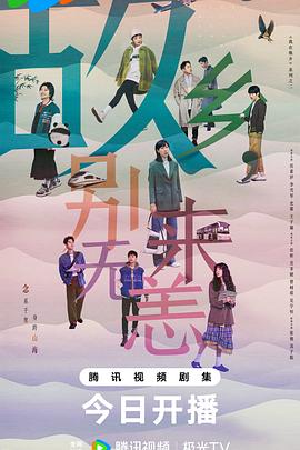 网站导航优化方案解析